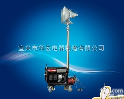 SFW6120  SFW6120 移动<em>照明车</em> 本田<em>发电机</em><em>照明车</em>