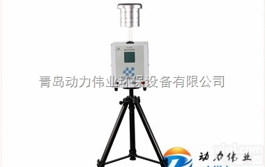 DL-6100（L）  DL-6100（L）型智能TSP颗粒物<em>采样器</em>（内置<em>锂电池</em>）