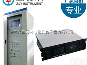 ZYF-CEMS600  <em>烟气</em>连续排放监测系统ZYF-CEMS600，<em>烟气</em>在线<em>分析仪</em>，厂家<em>直销</em>烟...