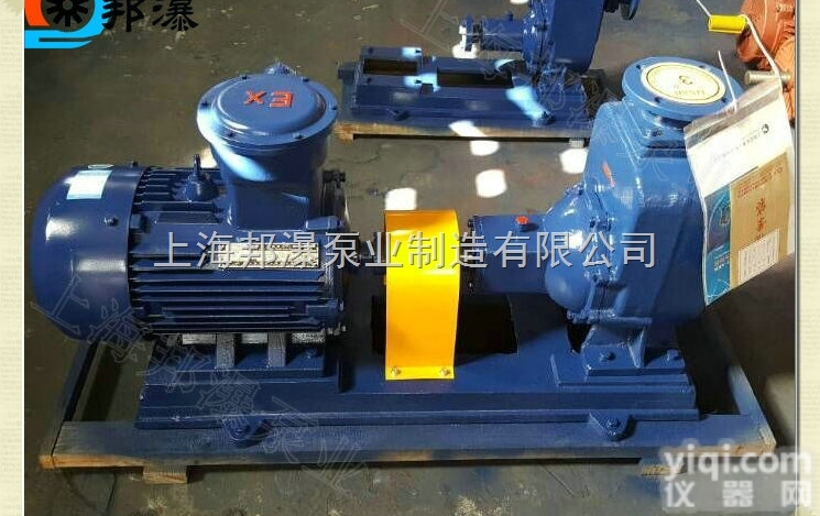 ZW100-<em>80</em>-<em>80</em>-45-2  卧式自吸<em>污水泵</em> ZW自吸排污泵型号 ZW<em>污水泵</em>