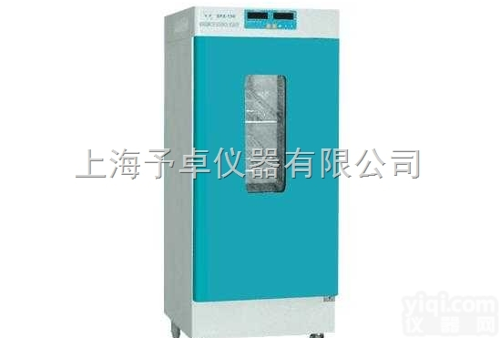 <em>HSX</em>-<em>250</em>  <em>恒温恒湿</em>箱,无氟<em>恒温恒湿</em>箱
