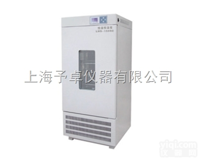 LHS-80SC（H）  <em>上海</em><em>恒温恒湿</em>箱,<em>无氟</em><em>恒温恒湿</em>箱