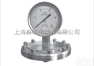 <em>YPF</em>防腐<em>膜片</em><em>压力表</em>，防腐<em>膜片</em><em>压力表</em>
