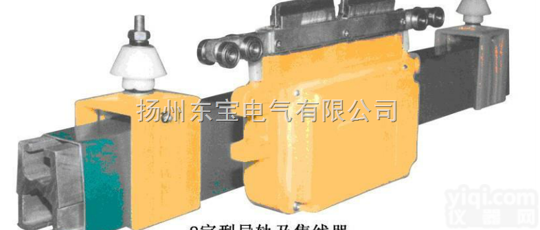 DHG-8-250/<em>400</em> 8<em>字型</em><em>集线器</em> SDHG-8<em>字型</em>单极导管式滑...