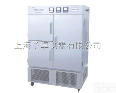 LHH-SS（二箱）  <em>综合药品稳定性试验箱厂家</em>