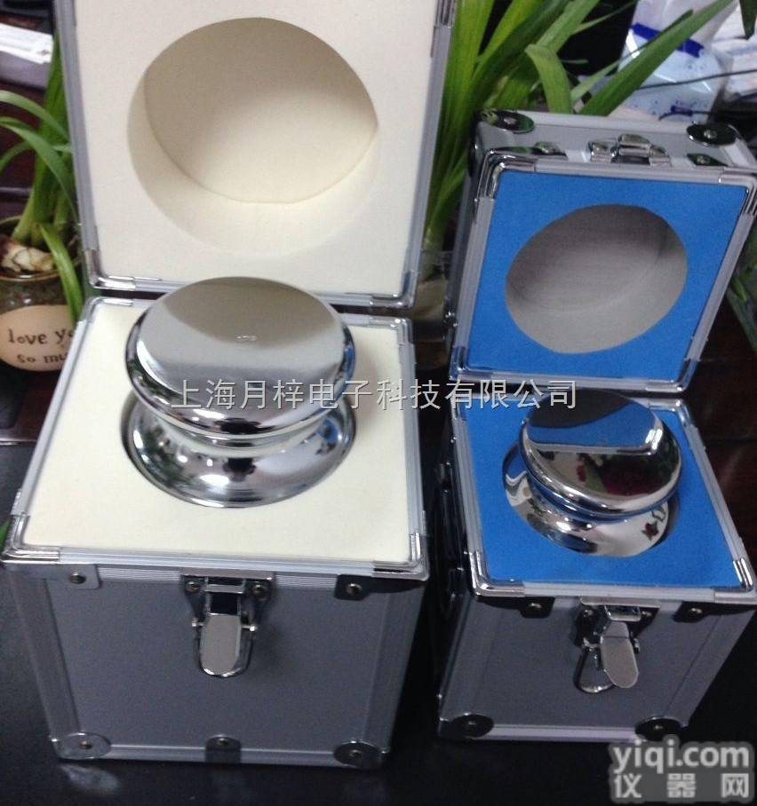 <em>珠海</em>20<em>千克</em>锁型不锈钢砝码