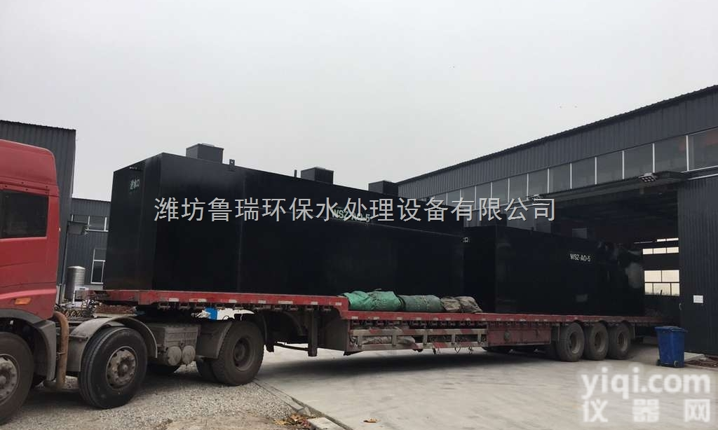 LRYD-1  莆田市医院污<em>水处理</em><em>设备</em><em>配件</em>价格表