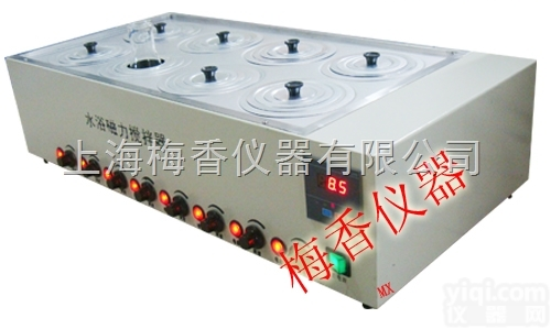 <em>智能型</em>8孔不锈钢<em>水浴锅</em>磁力<em>搅拌器</em>