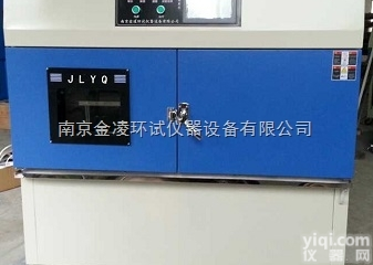 <em>南京</em>SUN-UV<em>光伏</em>紫外光老化试验箱