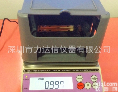 <em>硅橡胶</em>固体<em>比重计</em>、LDX-300E电子密度仪