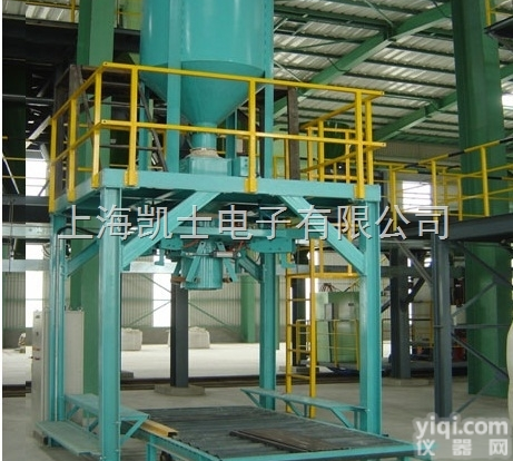 CBM-1000  粉体吨袋包装机<em>粉料</em>吨袋打包设备淀粉粉末<em>包装秤</em>粮食化肥吨袋<em>包装秤</em>