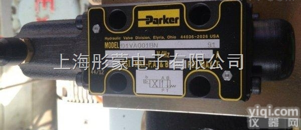 D1VW6CNJW75 <em> 派克PARKER换向阀</em>原装进口