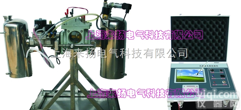LYWCS-770  <em>瓦斯继电器</em>保护<em>校验仪</em>