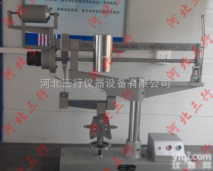 水泥电动抗折机<em> 水泥电动抗折试验机</em> 电动抗折机 电动抗折试验机