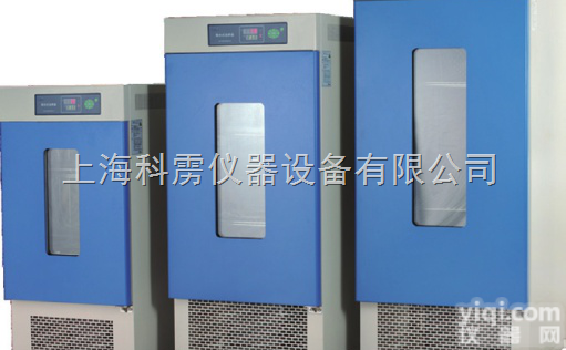 LRH-250F  上海一恒 LRH-250F 生化<em>培养箱</em> 生化箱 <em>微生物</em><em>培养箱</em>