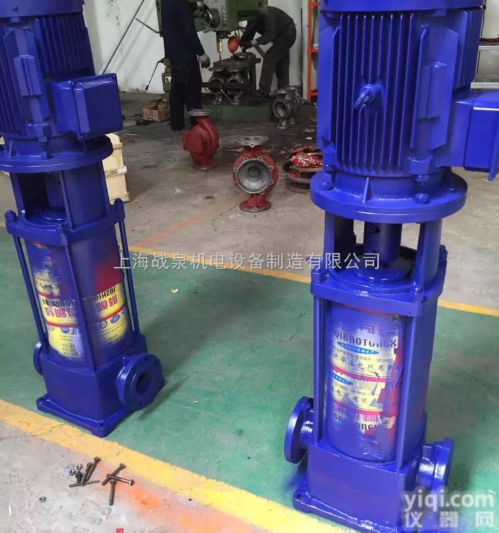 <em>供应</em>50-125管道<em>离心泵</em> 单级<em>离心泵</em> 耐腐蚀<em>离心泵</em>