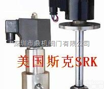 进口超<em>低温</em><em>电磁阀</em>《进口<em>低温</em><em>电磁阀</em>》