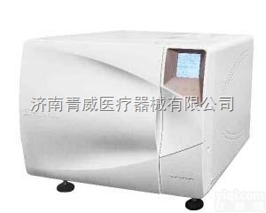 MOST-T<em>系列</em>  新华脉动真空<em>灭菌器</em> 新华 MOST-T<em>系列</em>