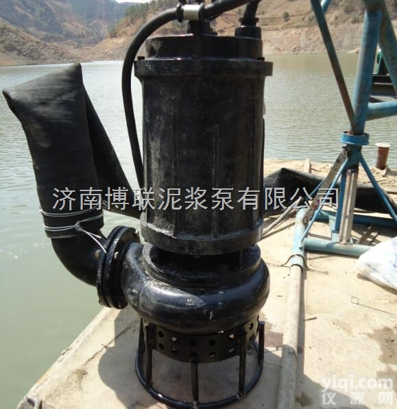 研究院耐高温<em>渣浆泵</em>、<em>排污泵</em>