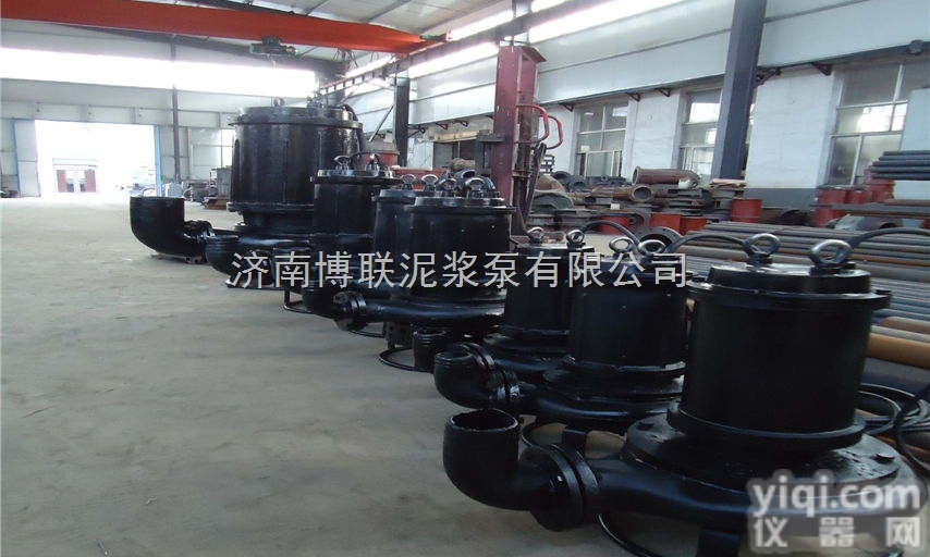 新型矿用<em>渣浆泵</em>—煤矿清淤排污<em>泥浆泵</em>