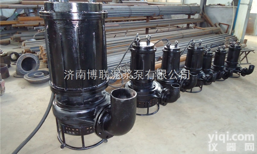 化工泥砂泵/耐高温<em>渣浆泵</em>/潜水<em>泥浆泵</em>