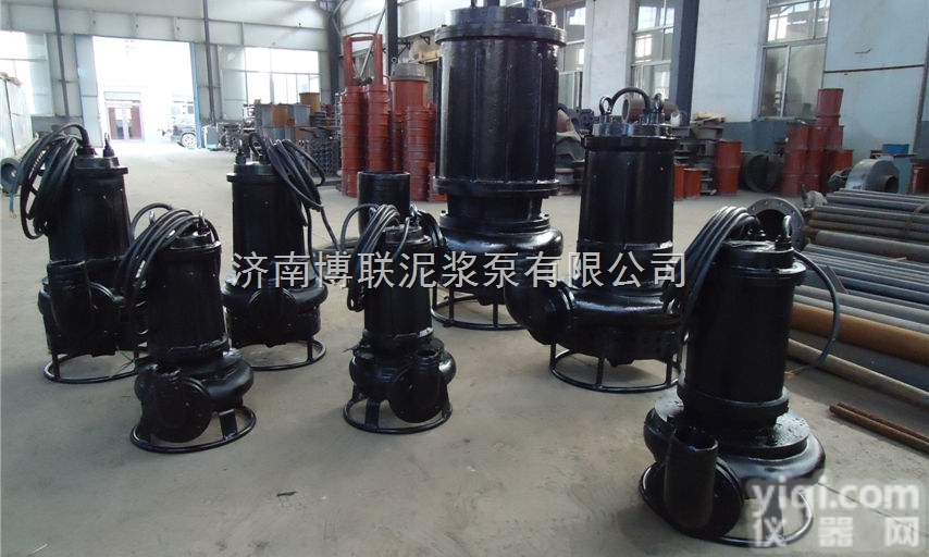 洗煤厂<em>煤泥</em>泵、<em>矿粉</em>渣浆泵
