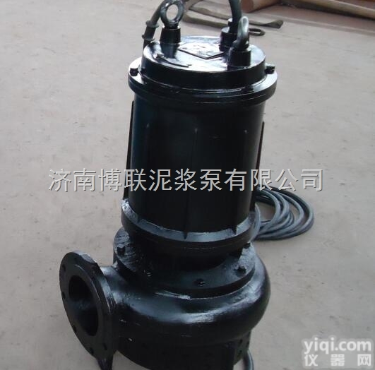 企业矿渣<em>沉淀池</em>清理<em>潜水</em>清淤泵