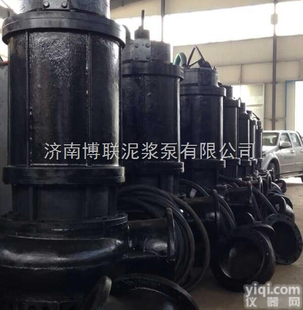 河道抽沙泵，<em>船用</em>泥<em>砂泵</em>，<em>潜水</em>渣浆泵
