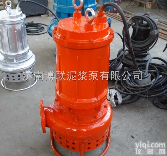 6寸<em>高温</em>泥浆泵沉淀池<em>清淤</em>