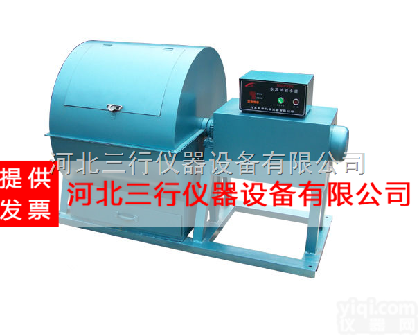 SM-500  水泥试验小磨 小型<em>球磨机</em> 洛杉矶磨耗试验机 <em>钢球</em>刚段 SM-500型水...