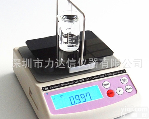<em>液体</em>密度计可测真溶液相对密度、浓度<em>测试仪</em>专业<em>液体</em>比重计LDX-300G