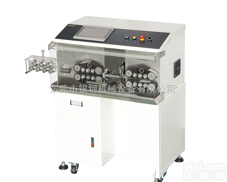 WG-8660  充电桩<em>电缆</em>线<em>专用</em>加工设备供应全自动剥线机电动汽车线束剥线机