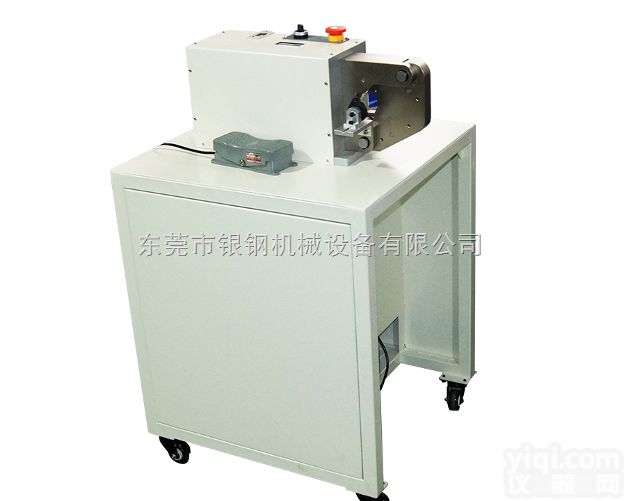 WG-25T  新能源<em>线束</em>加工设备全自动油压<em>端子机</em>东莞厂家六方<em>端子机</em>粗线打端机可批发