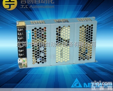 DRP012V060W1AA  台达<em>开关电源</em> 12V电源 <em>工业</em>电源 DRP012V060W1AA