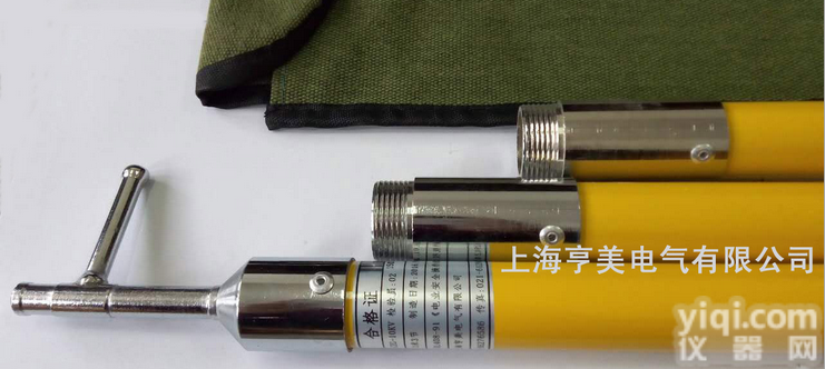 供应10kv令克棒/自锁式<em>拉闸</em>杆/<em>伸缩式</em>拉杆/高压<em>拉闸</em>杆可调式拉杆