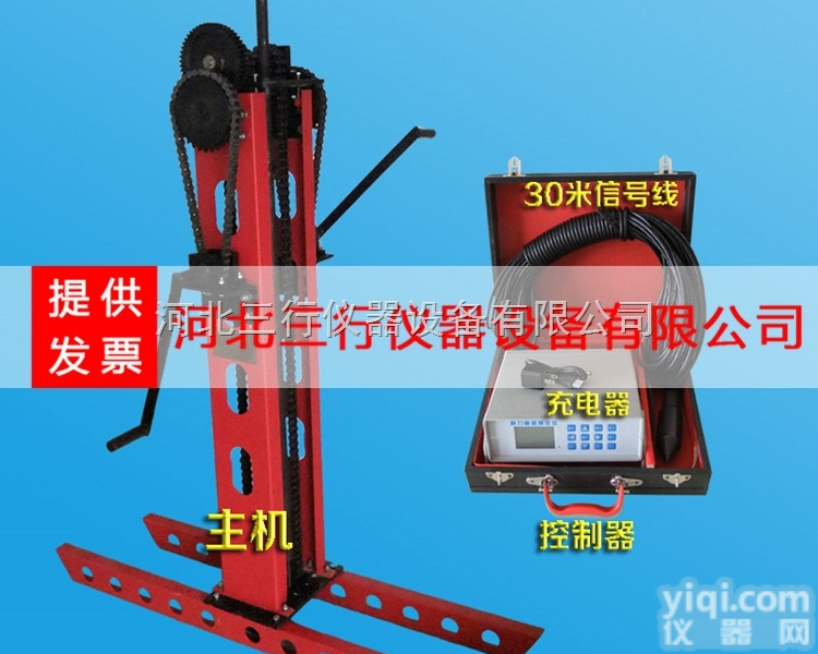 <em>静力</em><em>触探</em>仪 <em>静力</em><em>触探</em>贯入仪 手动<em>静力</em><em>触探</em>仪