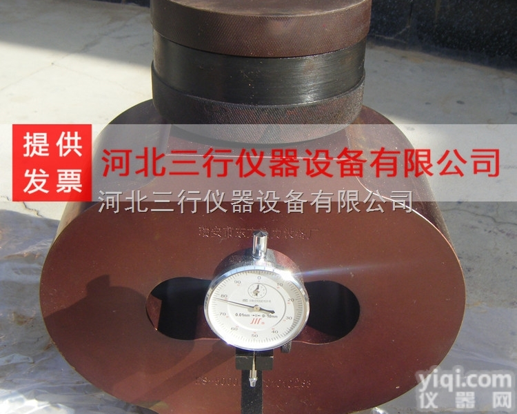 <em>测力</em>水环 <em>测力</em>环 <em>高精度</em><em>测力</em>环 20吨<em>测力</em>环 60 100吨<em>测力</em>环