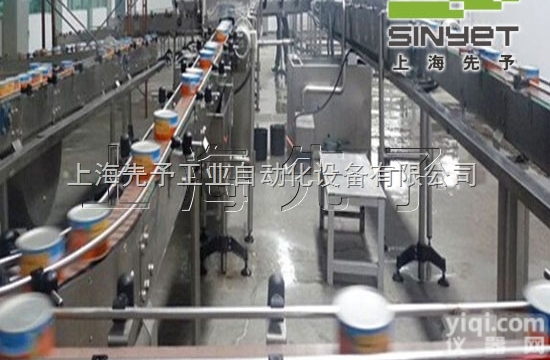食品罐头<em>生产线</em> 非标罐头<em>生产线</em> 菠萝罐头<em>生产线</em> 黄桃罐头<em>生产线</em> 上海罐...