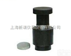 YZMJ  普通圆<em>柱型</em>模具Φ33-Φ40mm  YZMJ普通<em>圆柱形</em>...