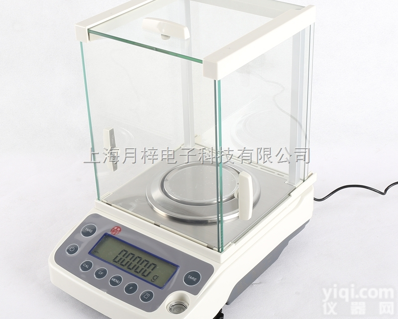 <em>卓精</em>天平，<em>上海</em><em>卓精</em>电子天平
