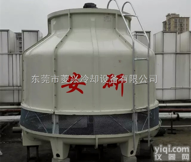 GLT-200U  超<em>低噪音</em><em>冷却塔</em>—超<em>低噪音</em>圆型<em>冷却塔</em>—东莞<em>冷却塔</em>厂家