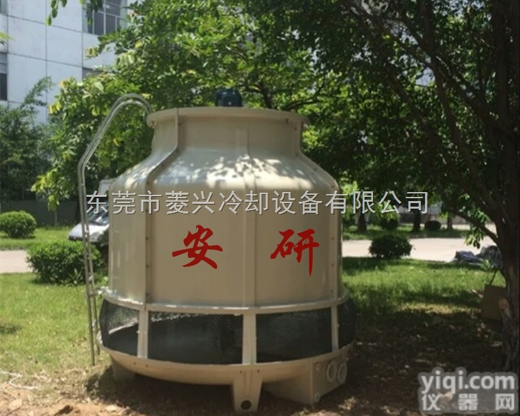 225T高温<em>冷却塔</em>  遵义<em>耐高温</em><em>冷却塔</em>—玻璃钢高温<em>冷却塔</em>厂家