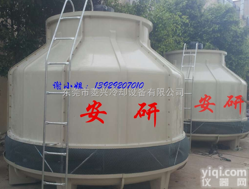 150T高温圆形冷却塔  北海高温圆形冷却塔—<em>广西</em>高温圆形冷却塔<em>厂价直销</em>
