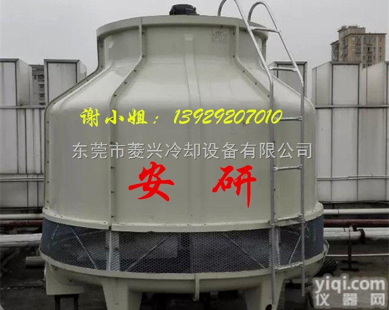 80T<em>圆形</em>冷却塔  小<em>圆形</em>冷却塔，逆流<em>圆形</em>冷却塔价格，玻璃钢<em>圆形</em>冷却塔报价