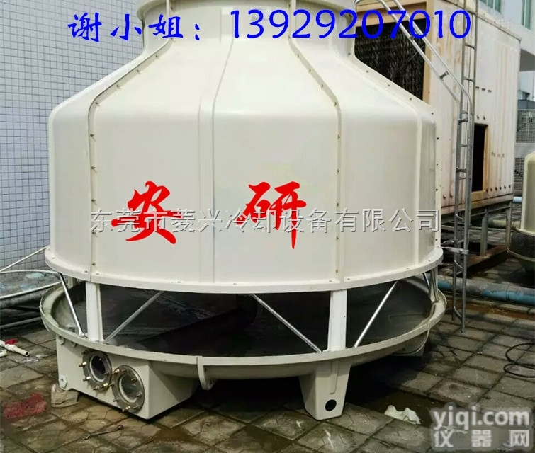 200T<em>圆形</em><em>冷却塔</em>  福州<em>冷却塔</em>，福州<em>圆形</em><em>冷却塔</em>，福州逆流<em>圆形</em><em>冷却塔</em>