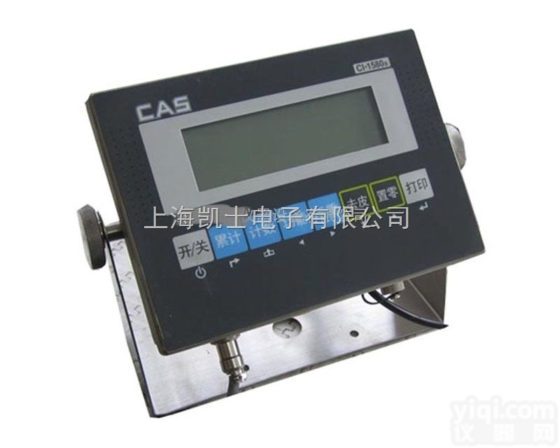 <em>本安</em>型<em>防爆</em>仪表★上海<em>防爆</em>仪表★上海凯士<em>防爆</em>控制器★CI-1580A<em>本安</em>...