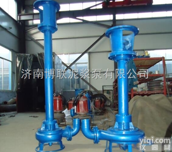 厂价直供立式<em>泥浆泵</em>-大流量耐磨<em>电动</em>泵