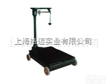 TGT系列高品质<em>机械</em>秤 <em>高精度</em><em>机械</em>磅秤 上海<em>机械</em>磅秤