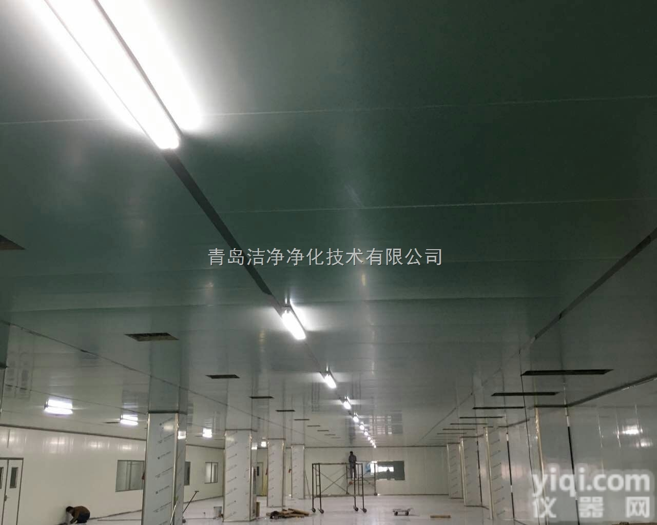 百级/千级/万级  威海<em>净化</em>设备<em>净化</em>灯<em>安装</em>