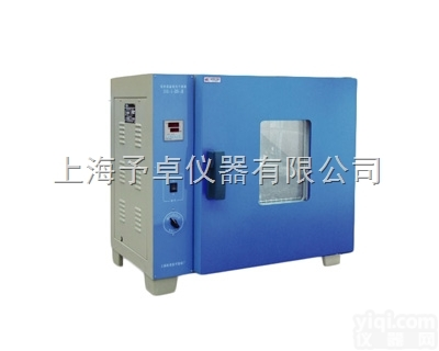 GZX-GF101-2-BS-II  鼓风<em>干燥箱</em>报价,微电脑智能鼓风<em>干燥箱</em>